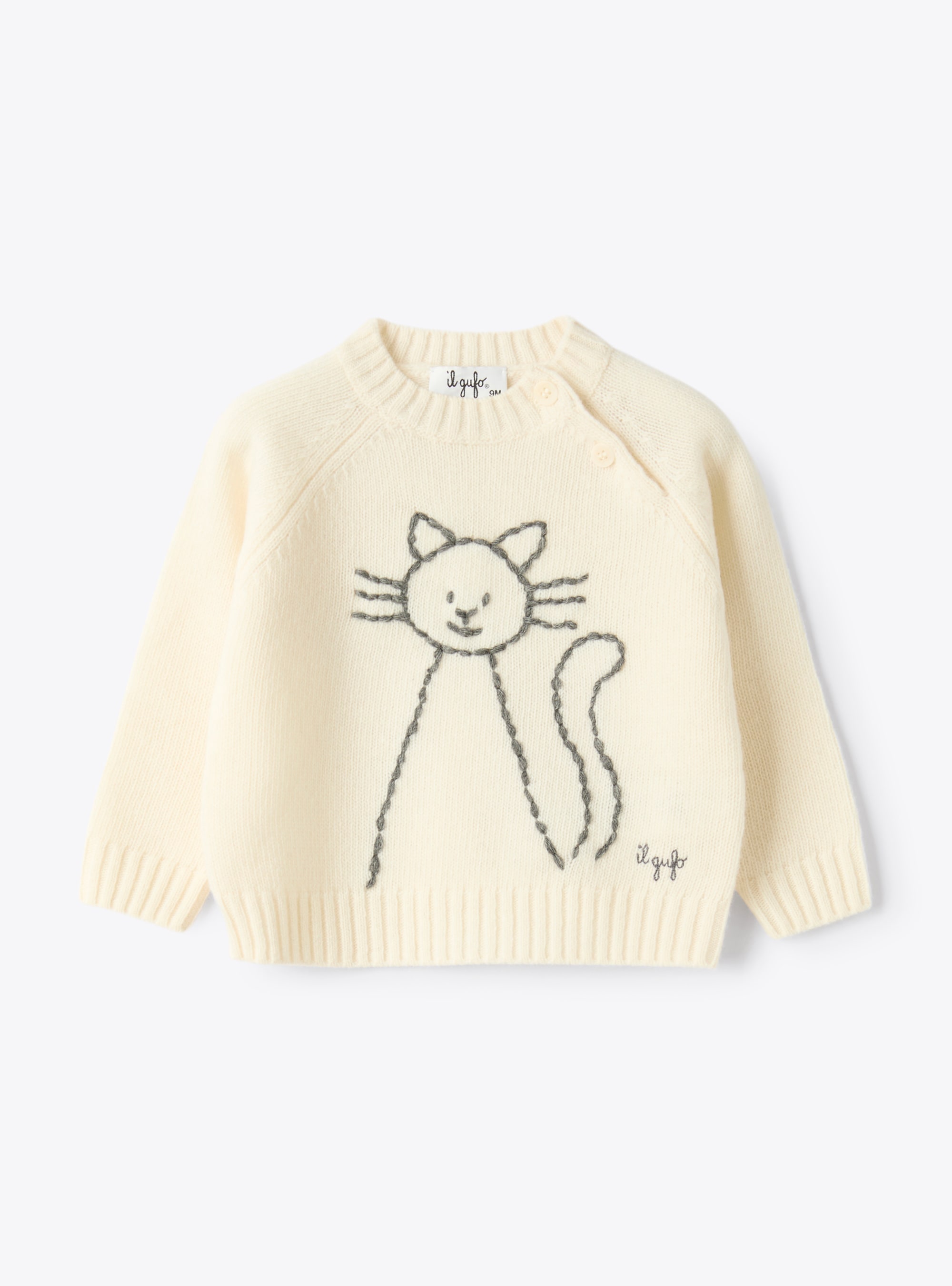 Sweatshirts and Cardigans for Baby Girl | Il Gufo