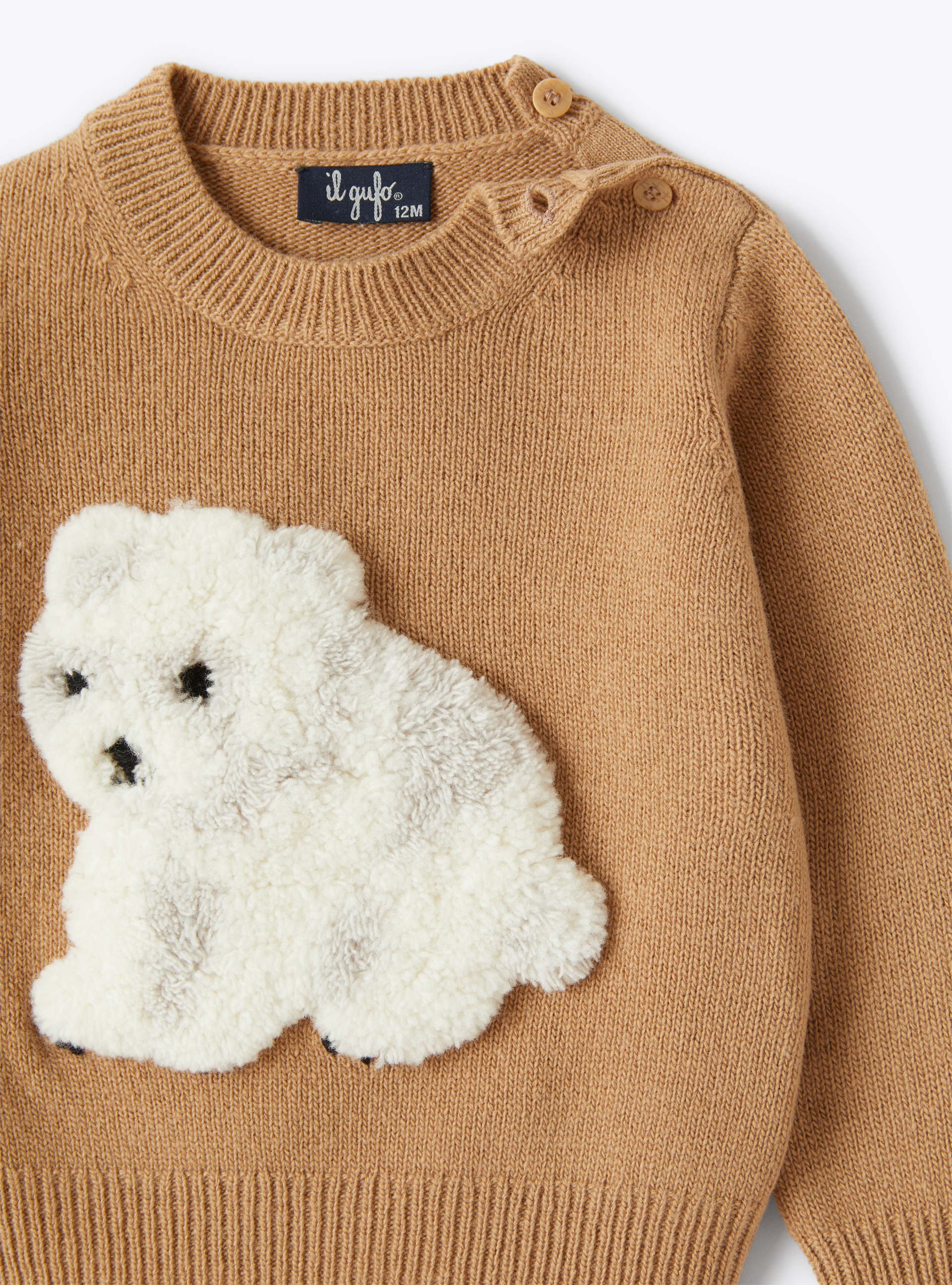 Baby boy’s sweater with beige teddy bear - Brown | Il Gufo