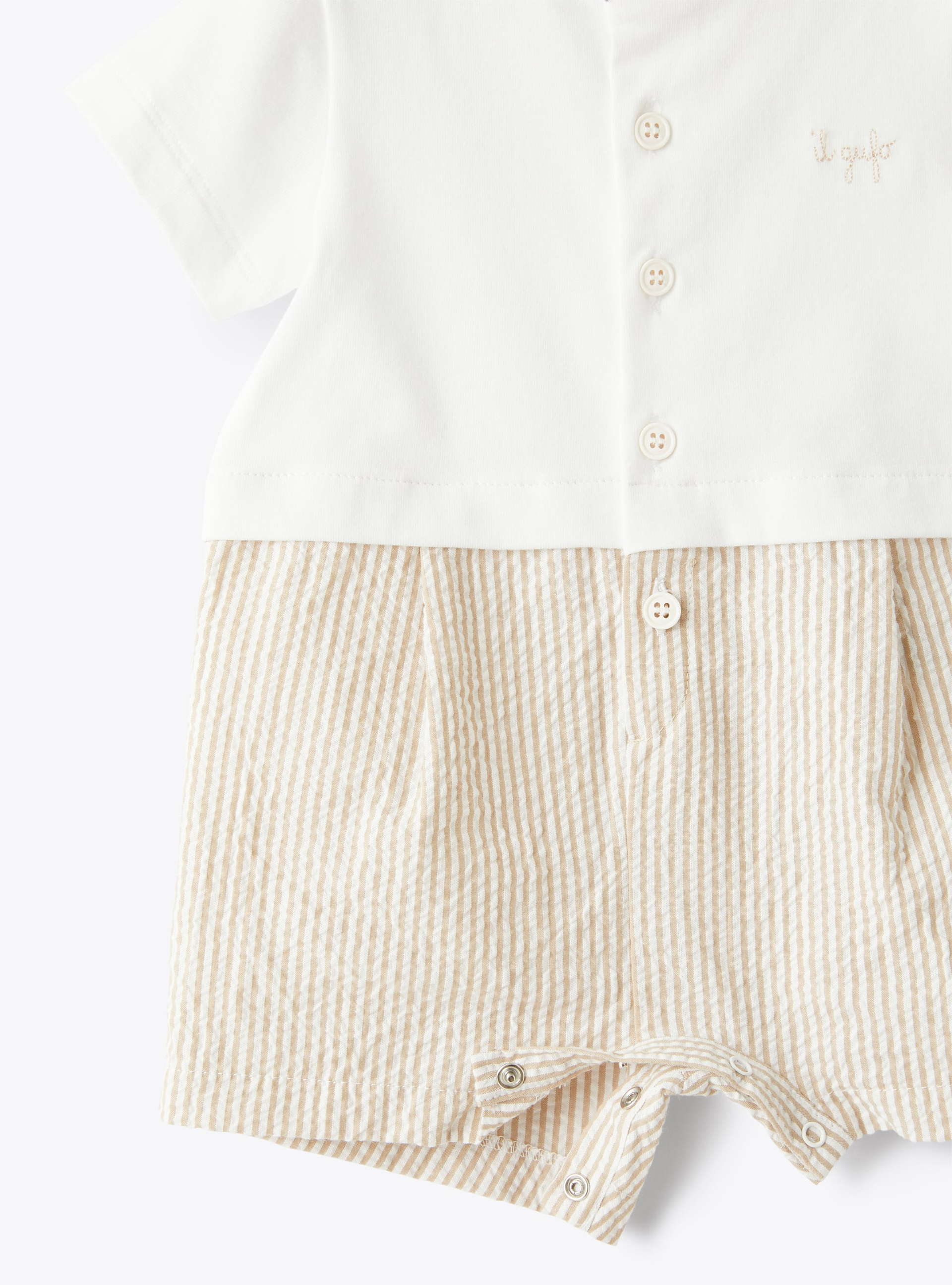 Short striped-seersucker babysuit in two different materials - Beige | Il Gufo