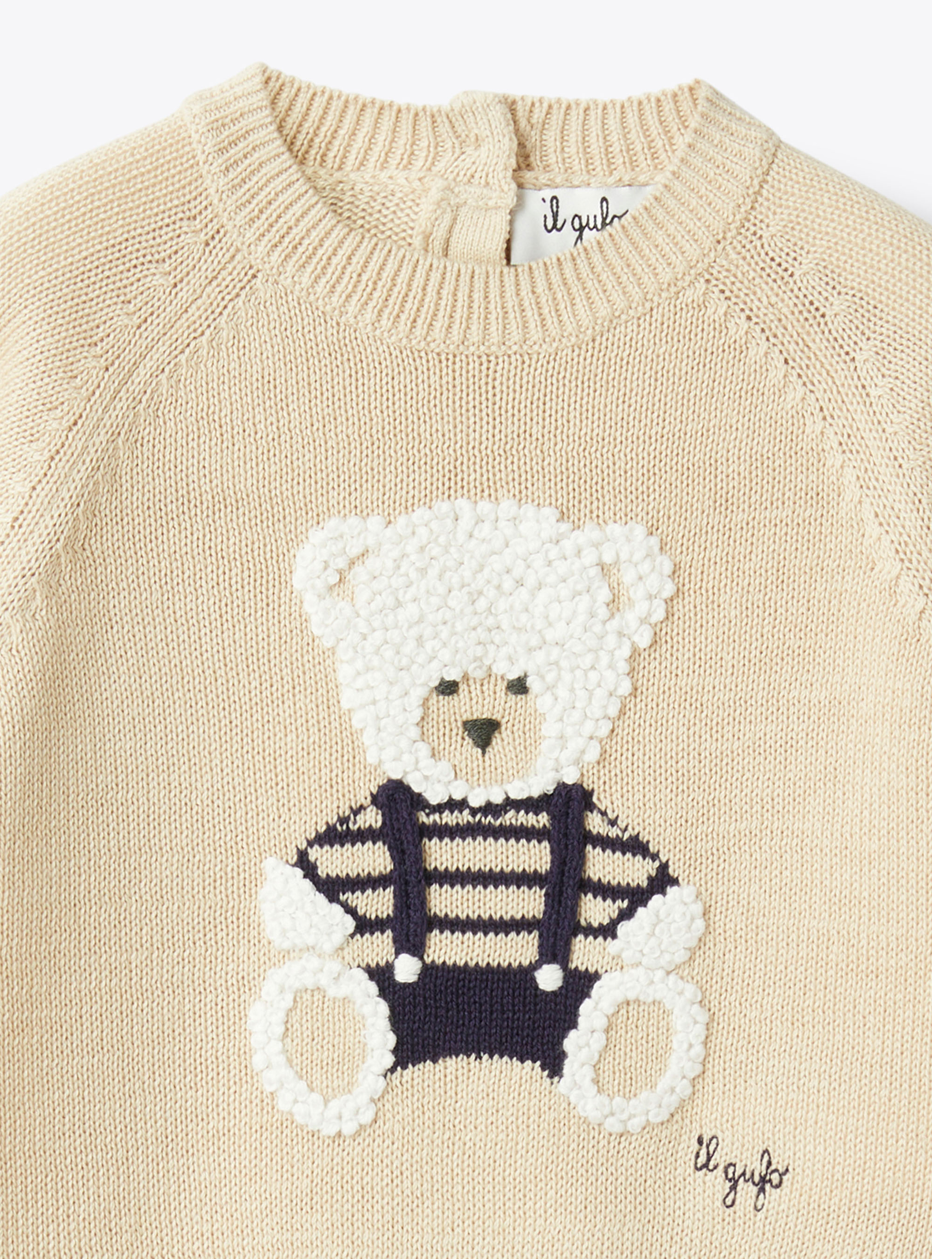 Pullover aus Bio-Baumwolle - Beige | Il Gufo