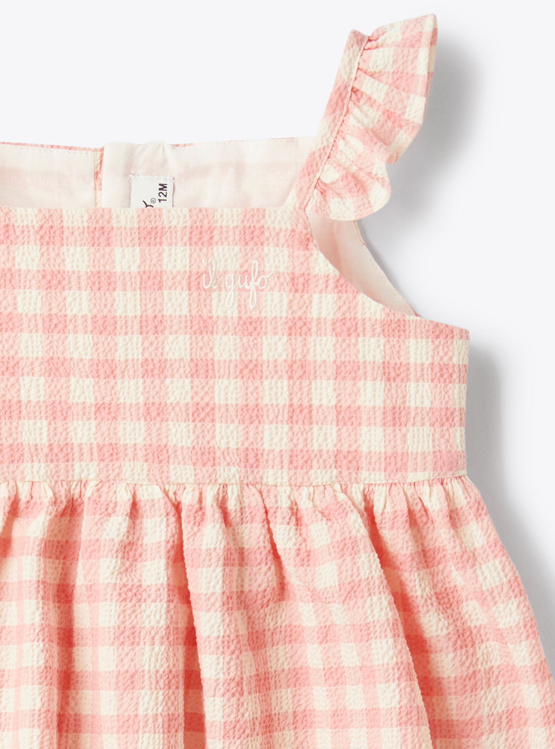 Seersucker dress with ruffles - Pink | Il Gufo