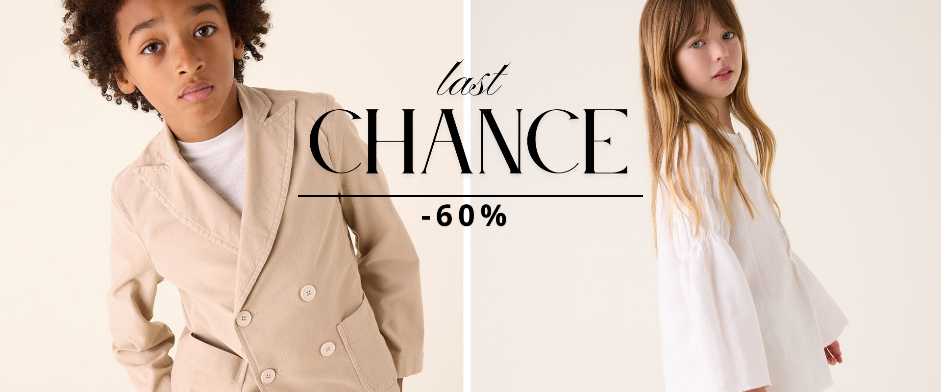 LAST CHANCE | Il Gufo