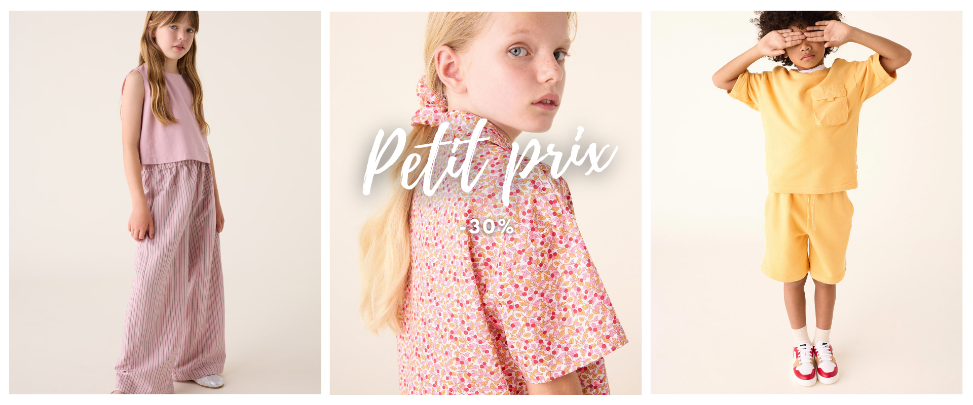 PETIT PRIX | Il Gufo
