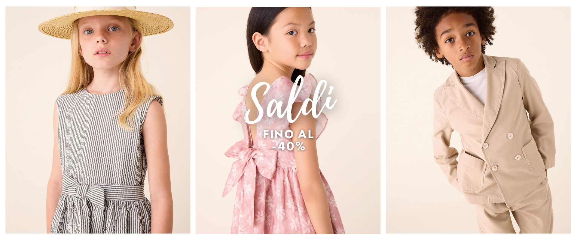 SALDI | Il Gufo