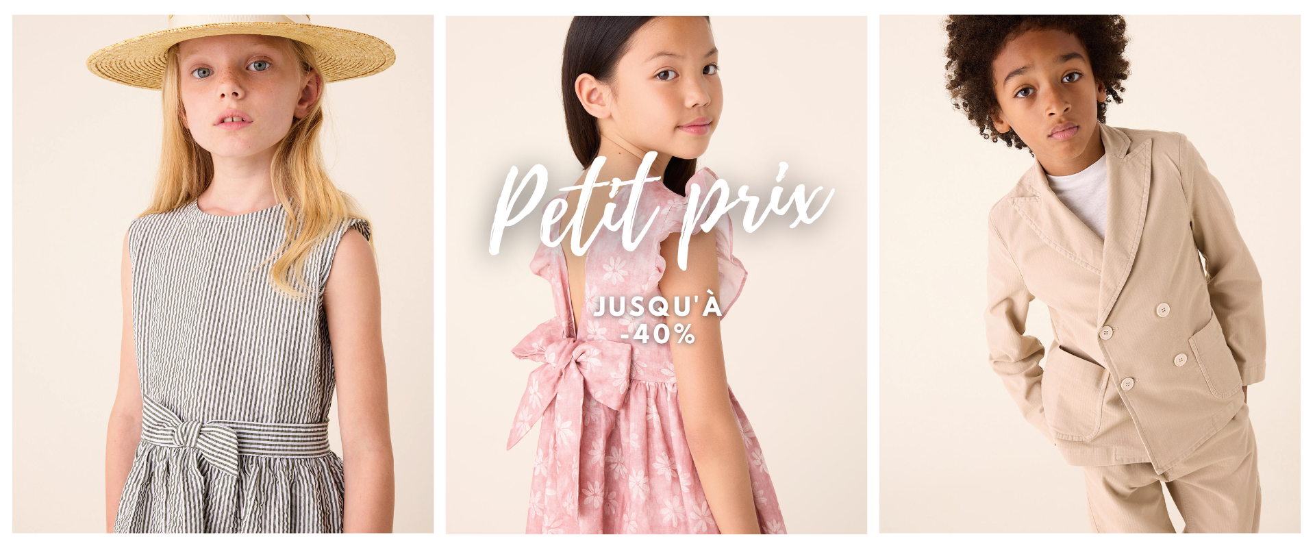 PETIT PRIX | Il Gufo