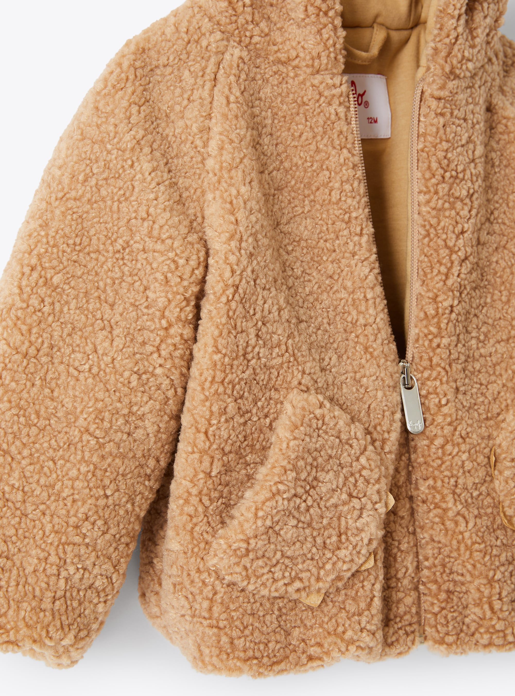 Hooded beige teddy fleece jacket - Brown | Il Gufo